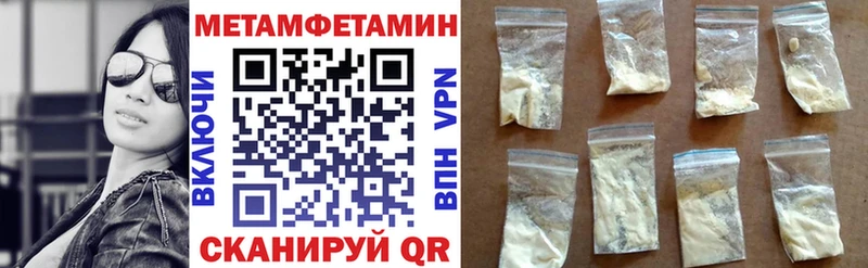 МЕГА как зайти Сертолово Амфетамин 98% купить наркотик