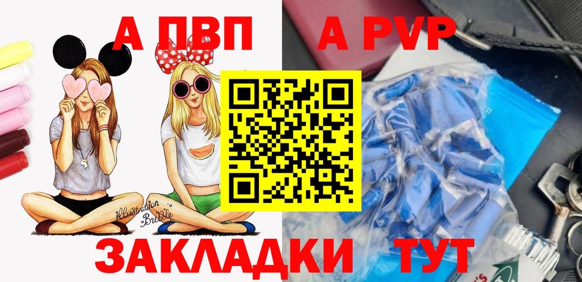 МАРИХУАНА Сертолово