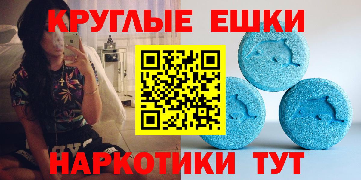Ecstasy DUBAI Сертолово