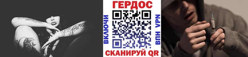 Героин белый  хочу   Сертолово 