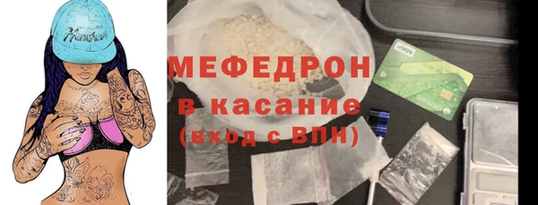 mix Абаза
