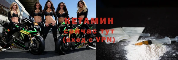 MDMA Premium VHQ Пересвет