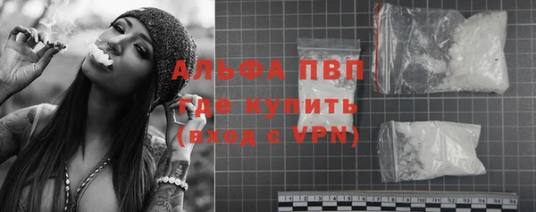 mix Абаза