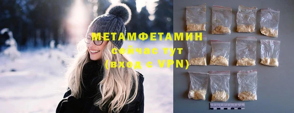 mix Абаза