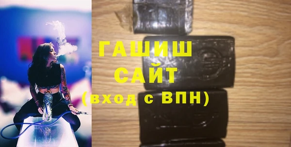 дмт Переславль-Залесский
