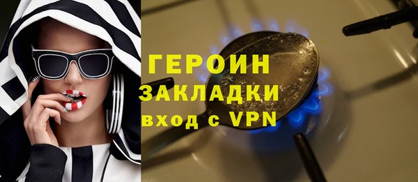 mix Абаза