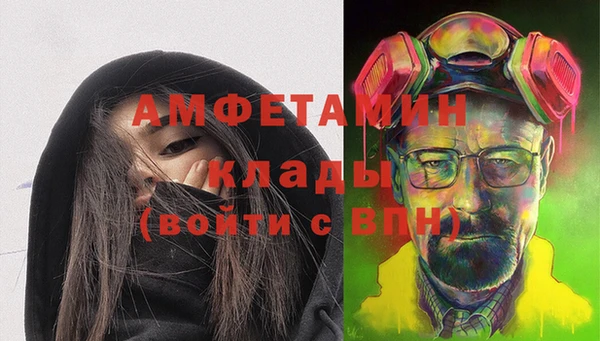 винт Абинск
