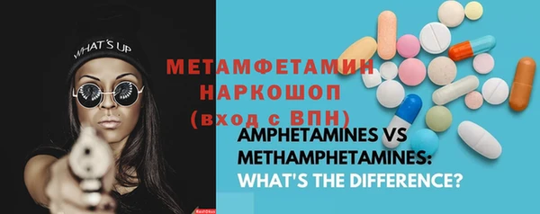 mix Абаза