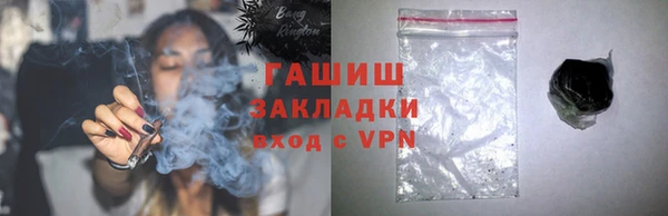 MDMA Premium VHQ Пересвет