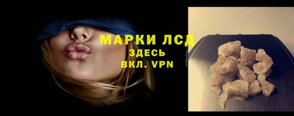 MDMA Premium VHQ Пересвет
