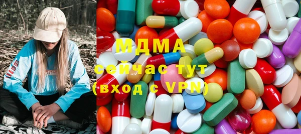 MDMA Premium VHQ Пересвет