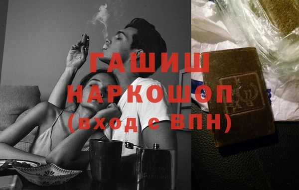 MDMA Premium VHQ Пересвет