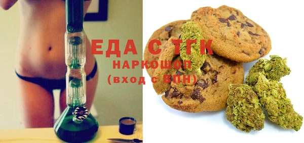 mix Абаза