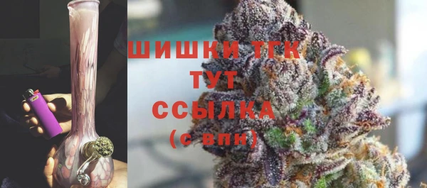 ALPHA PVP Абдулино