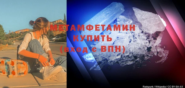 mix Абаза