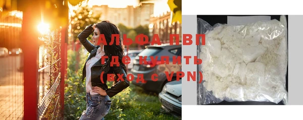 винт Абинск