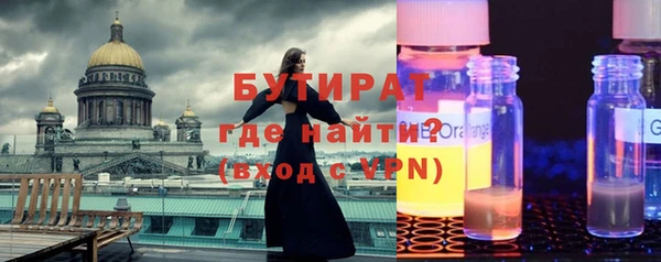 mix Абаза