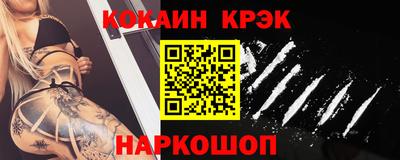 таблы Пыть-Ях