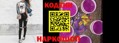 ALPHA-PVP Пугачёв
