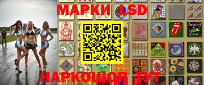 ALPHA-PVP Пугачёв