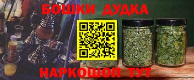 ALPHA-PVP Пугачёв