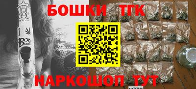 ALPHA-PVP Пугачёв