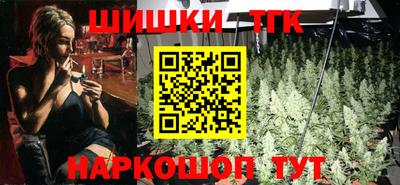 ALPHA-PVP Пугачёв
