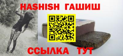 ALPHA-PVP Пугачёв
