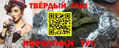 ALPHA-PVP Пугачёв