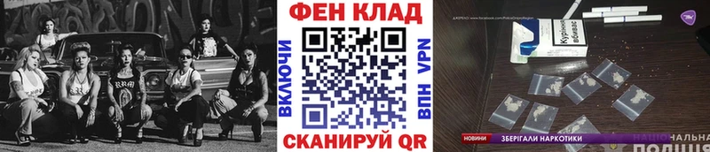 Метамфетамин Methamphetamine наркотики Сертолово