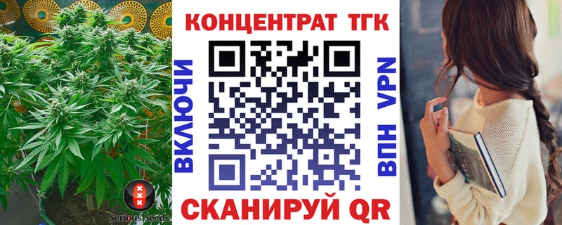 блэк спрут сайт  Сертолово  ТГК гашишное масло  где купить наркоту 